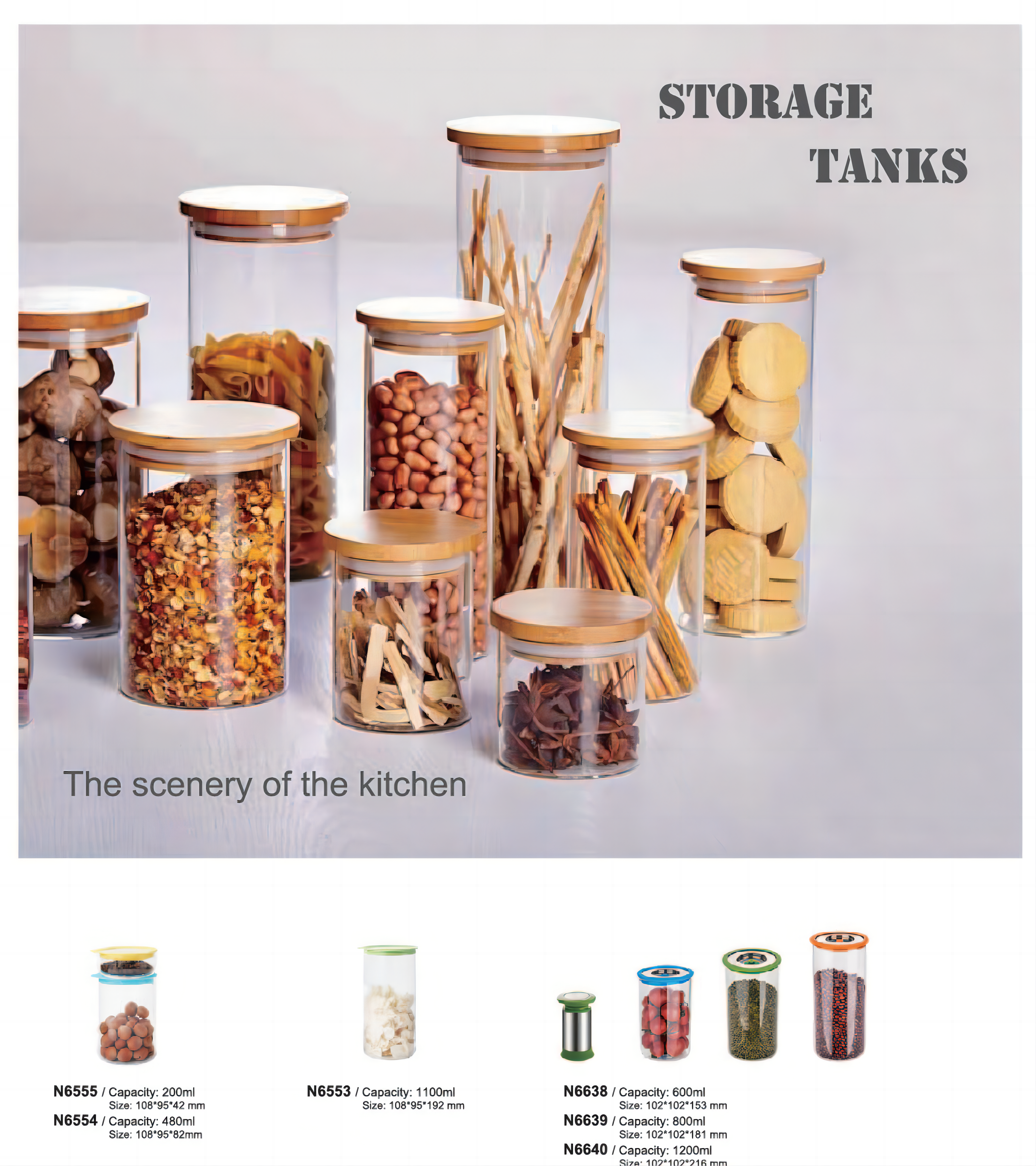 High Borosilicate glass storage jar